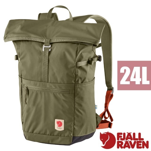 【Fjallraven 小狐狸】High Coast Foldsack 24L 輕量多功能後背包/23222-620 綠✿30E010